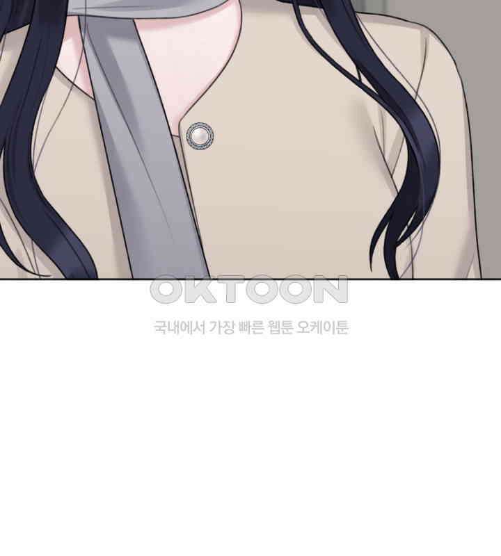 감아 37화 12