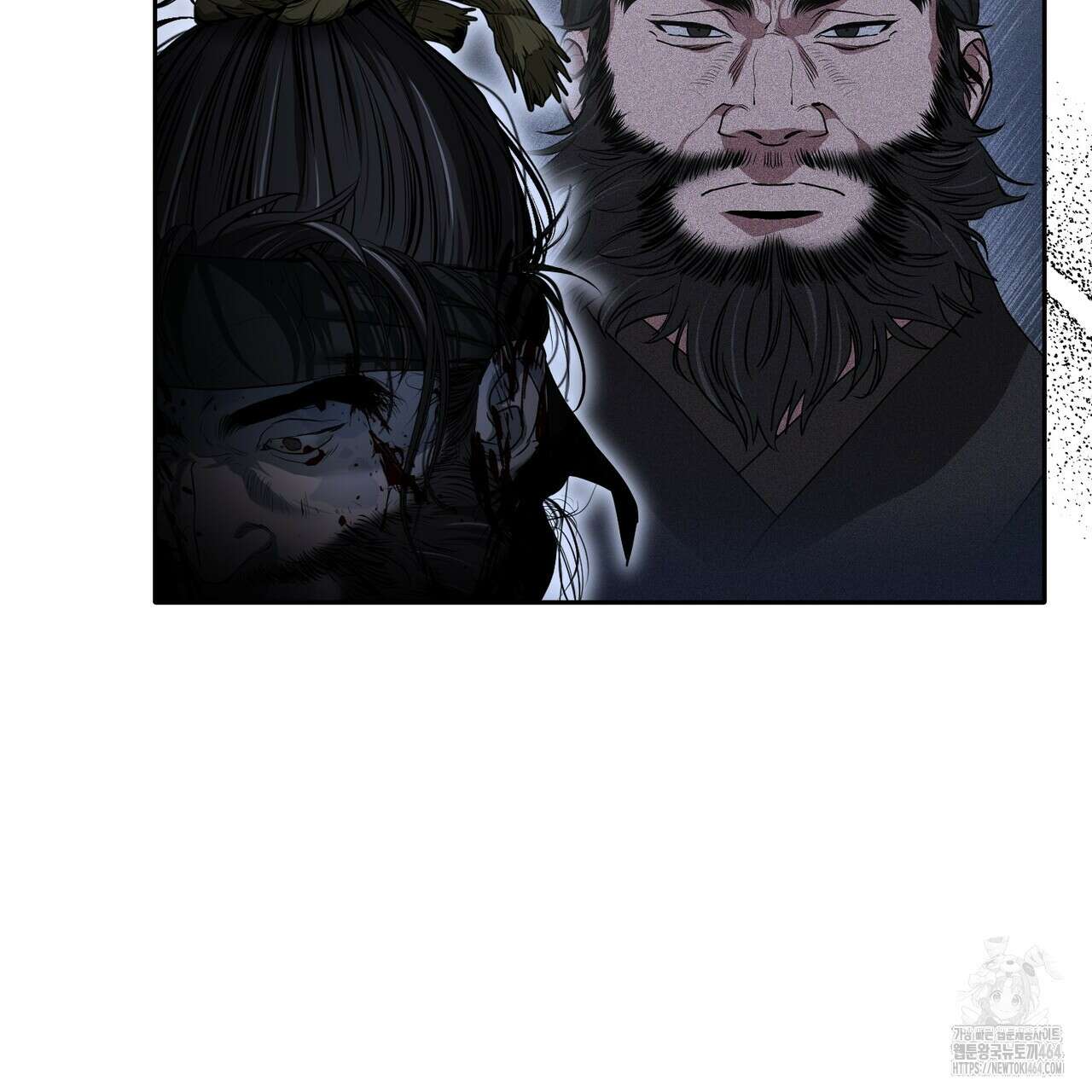 춘풍난만 69화 8