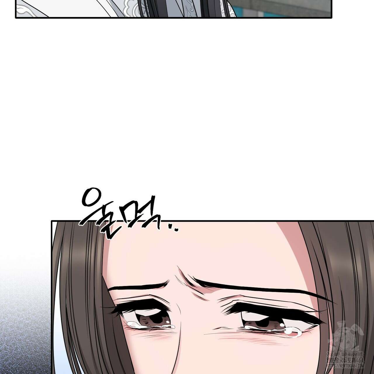 춘풍난만 69화 26