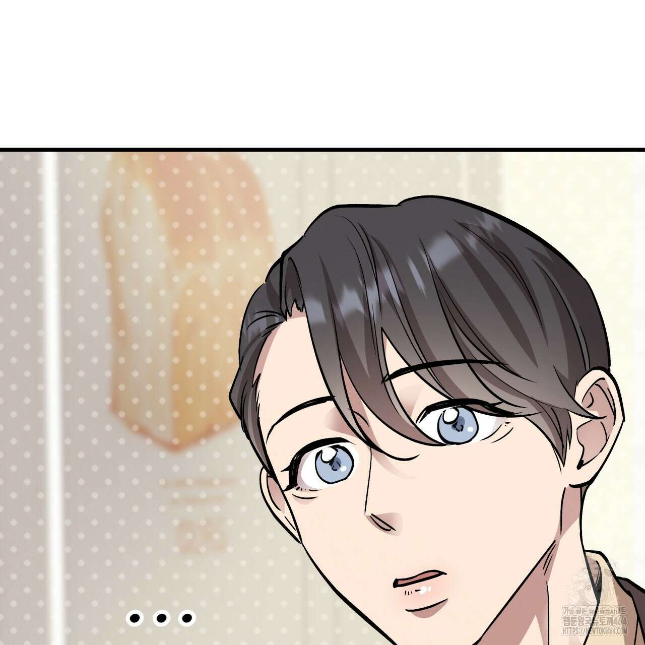 허니베어 61화(2부 완결) 16