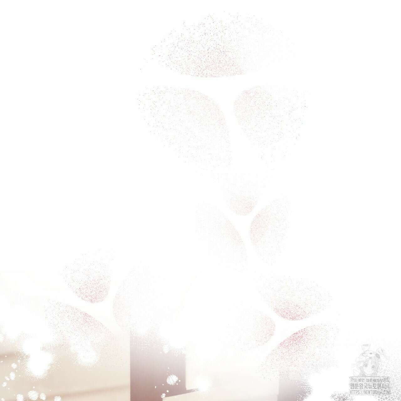 허니베어 61화(2부 완결) 18