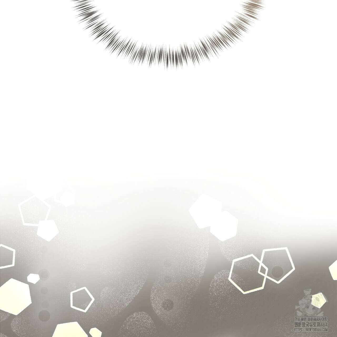 허니베어 61화(2부 완결) 35
