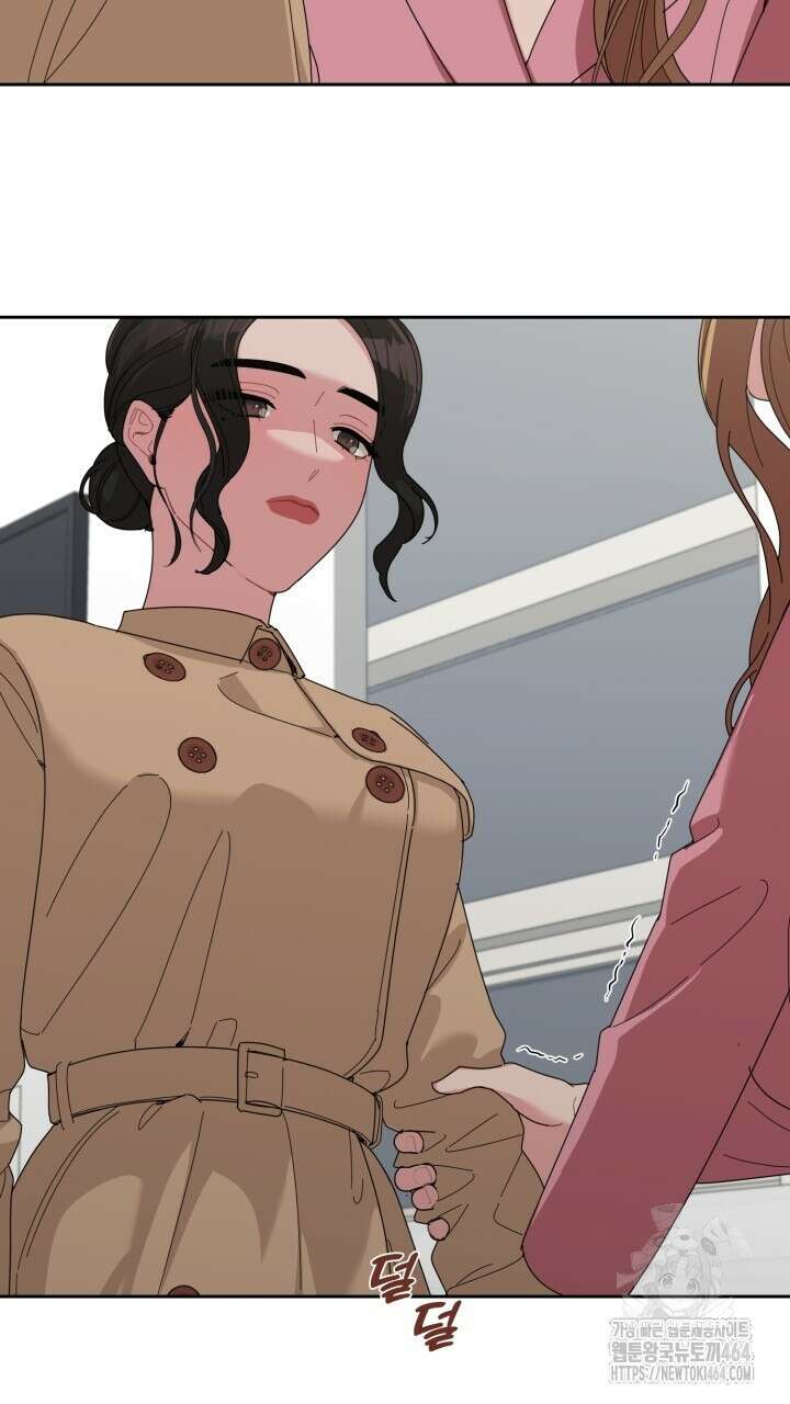 XX아카이브 54화 19