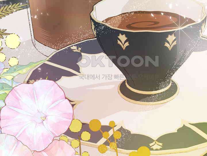 여보, 왜 당신이 후회해요? 25화 7