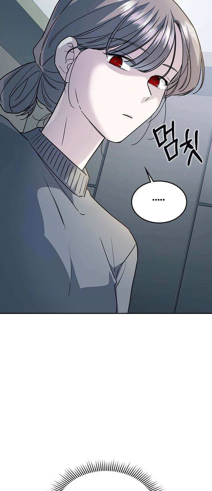 잘 헤어지는 방법 6화: 첫 번째 방법 37