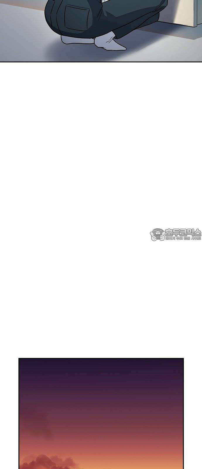 잘 헤어지는 방법 6화: 첫 번째 방법 42