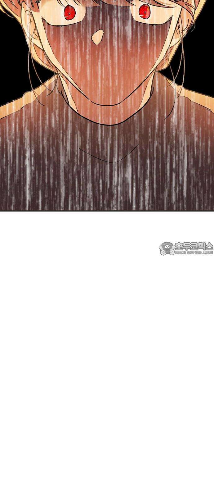 잘 헤어지는 방법 6화: 첫 번째 방법 54