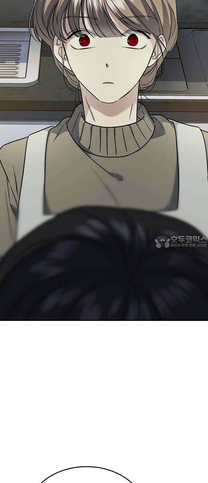 잘 헤어지는 방법 6화: 첫 번째 방법 66