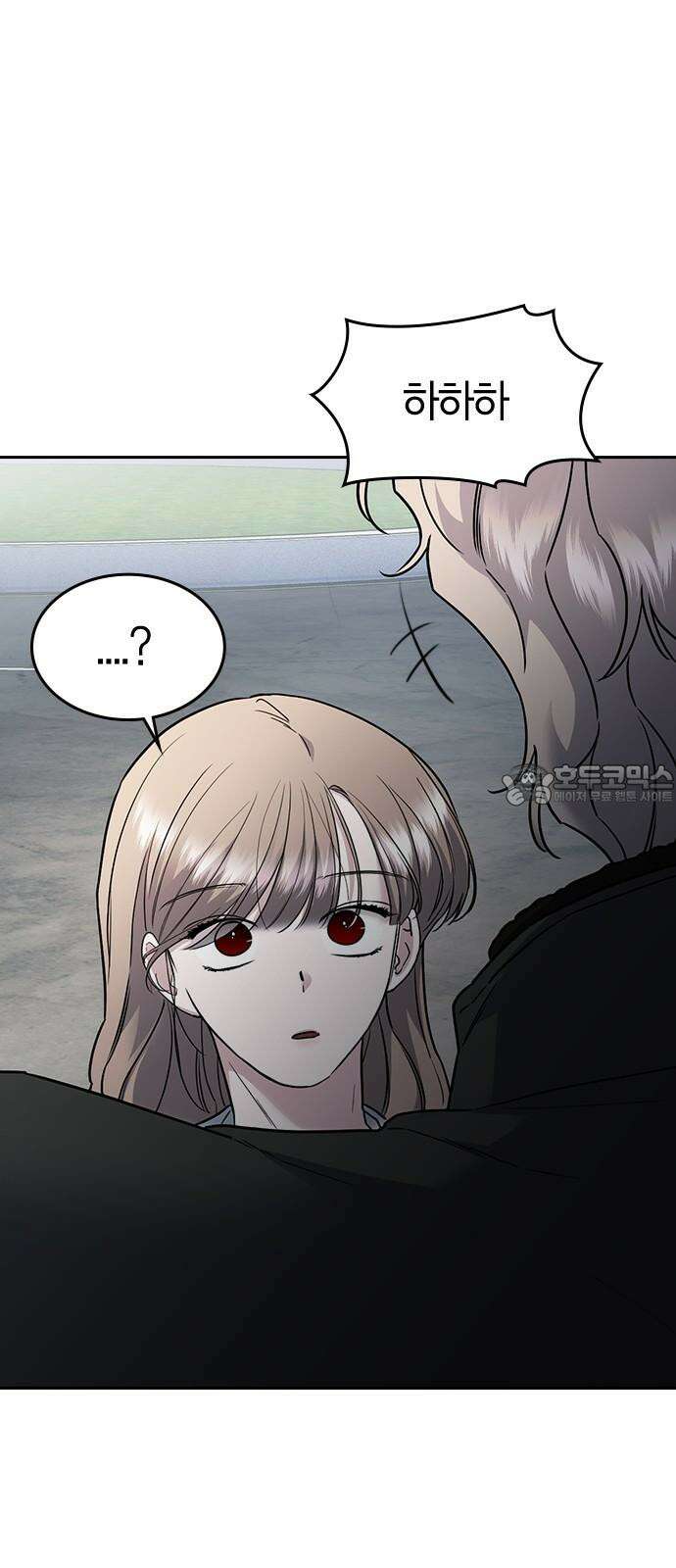 잘 헤어지는 방법 10화: 같이 해요 21