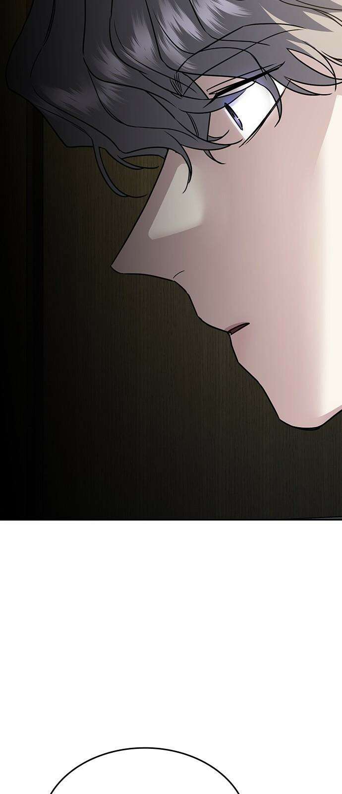 잘 헤어지는 방법 10화: 같이 해요 85