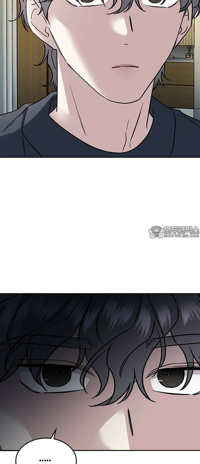 잘 헤어지는 방법 10화: 같이 해요 90
