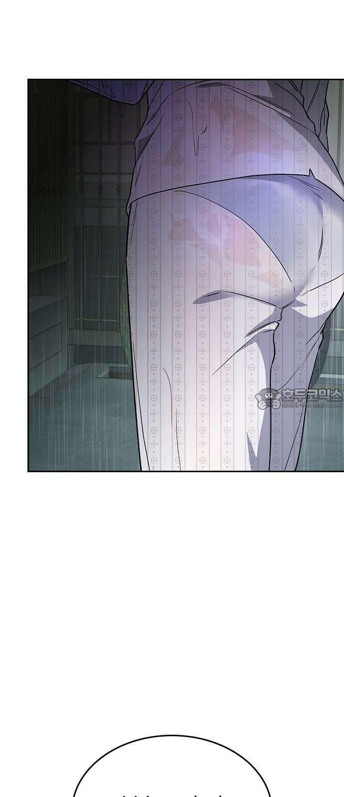 잘 헤어지는 방법 10화: 같이 해요 93