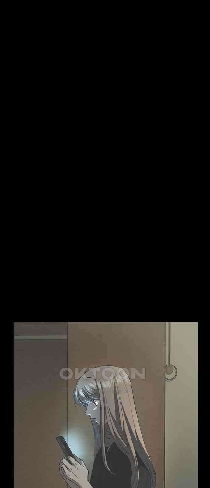 잘 헤어지는 방법 14화: 증거 1