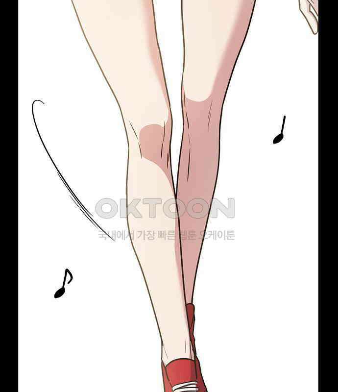 잘 헤어지는 방법 22화: 알레르기 40