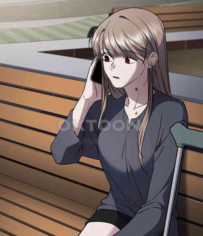 잘 헤어지는 방법 22화: 알레르기 71