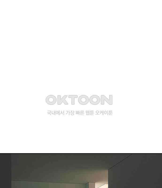 푸른 가스등 15화 2