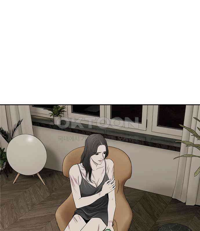푸른 가스등 15화 6