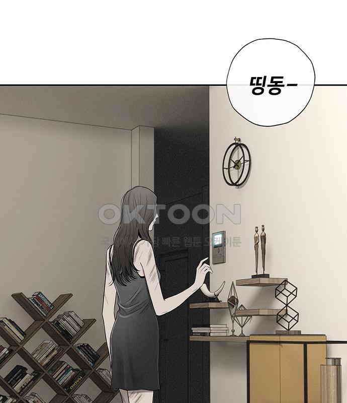 푸른 가스등 15화 15