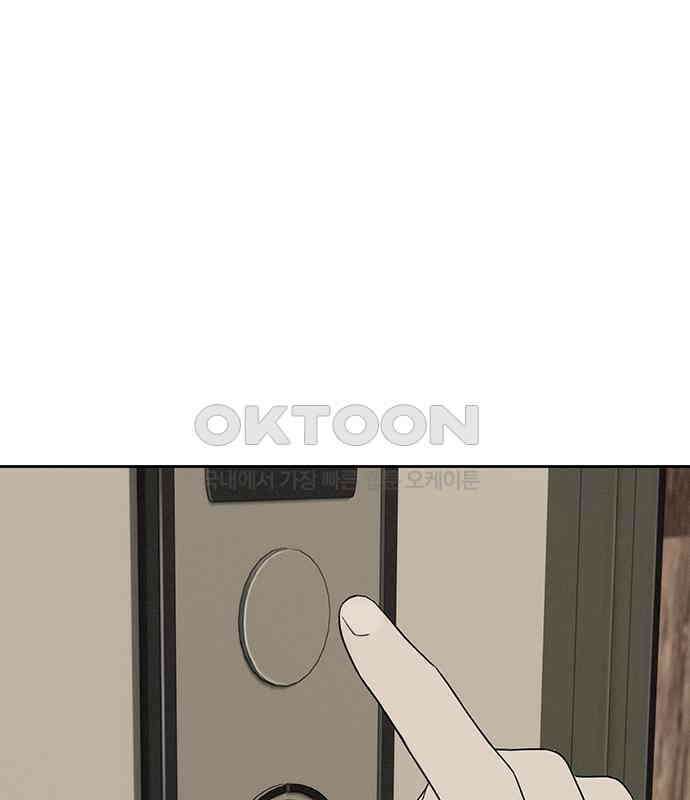 푸른 가스등 15화 19