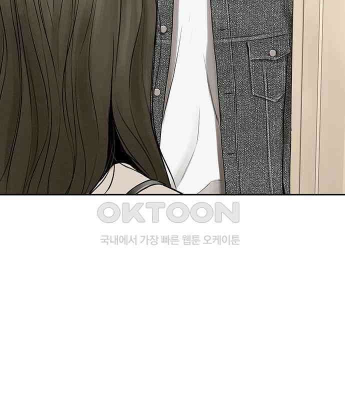 푸른 가스등 15화 22
