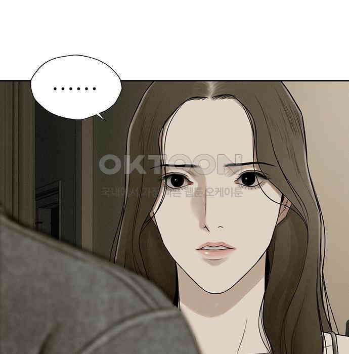 푸른 가스등 15화 24