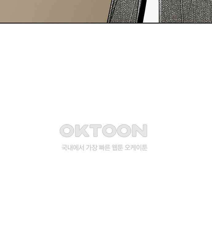 푸른 가스등 15화 27