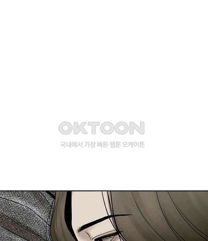 푸른 가스등 15화 35