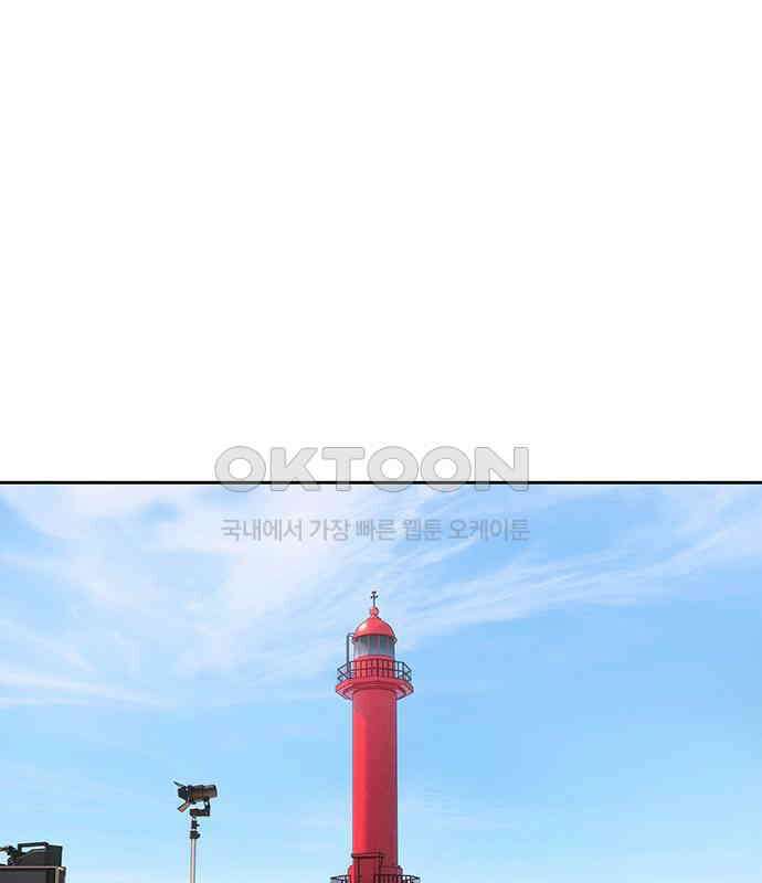 푸른 가스등 20화 38