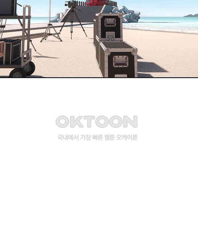 푸른 가스등 20화 39