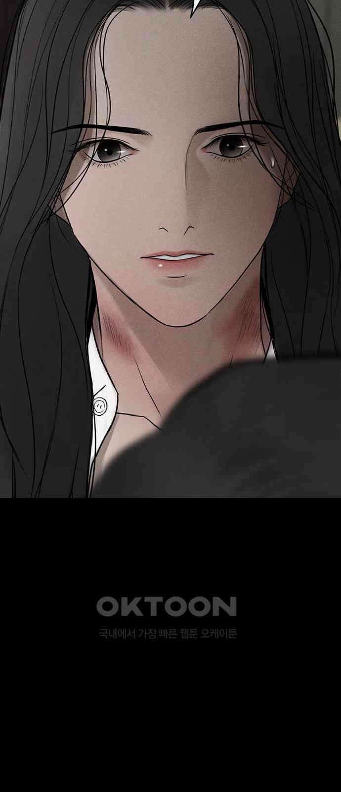 푸른 가스등 54화 7