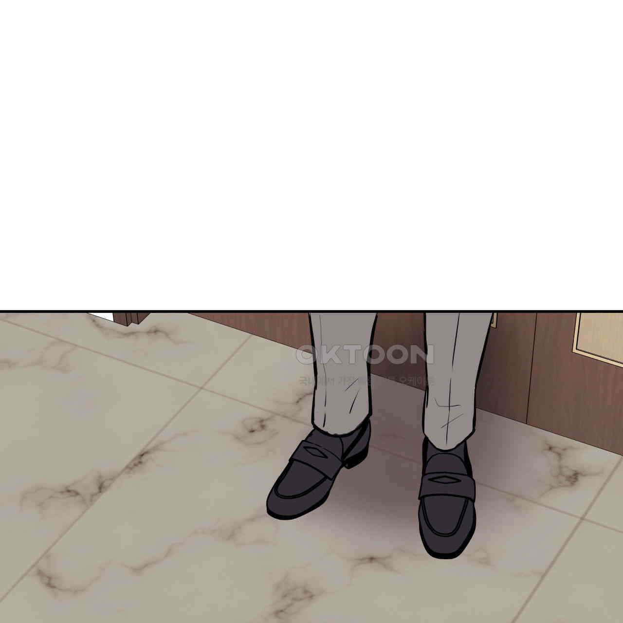 럭키 크레딧 68화 9