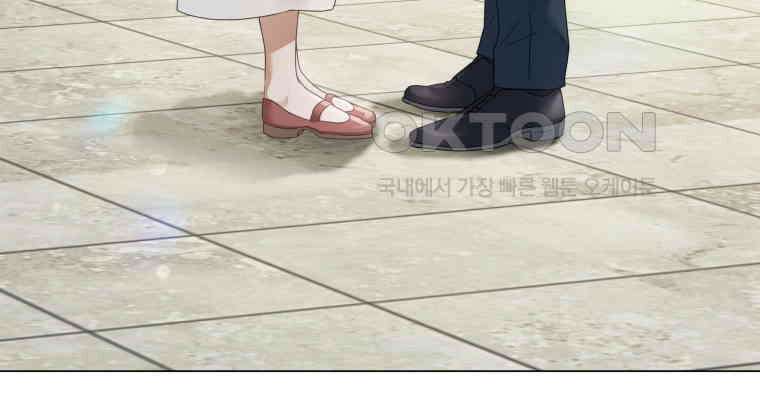 백작가의 불청객들 150화 70