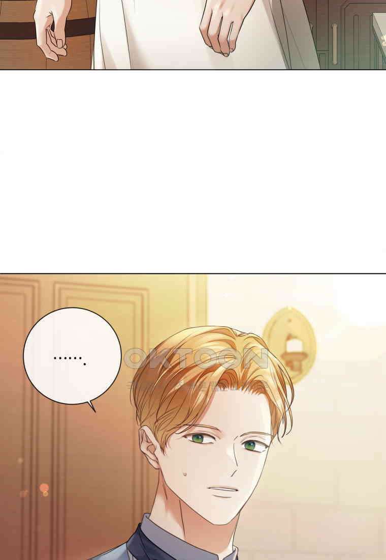 백작가의 불청객들 150화 81