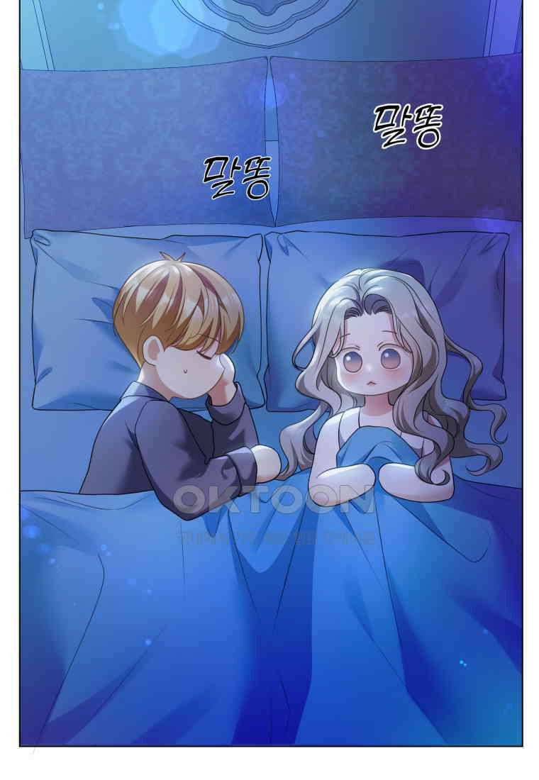 백작가의 불청객들 150화 111
