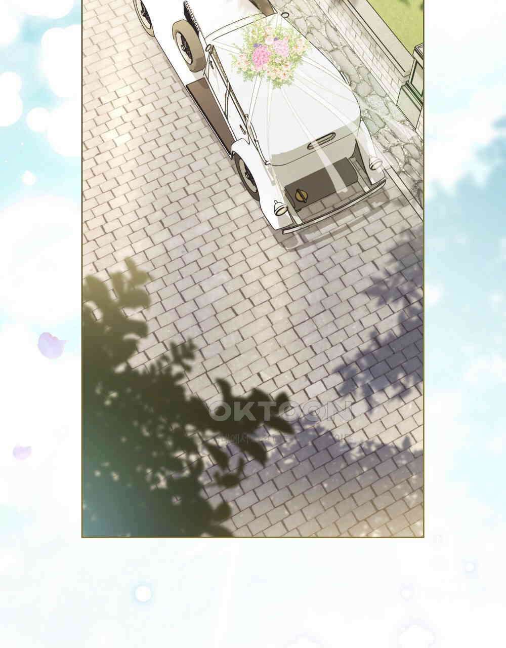 참아주세요, 대공 129화 100