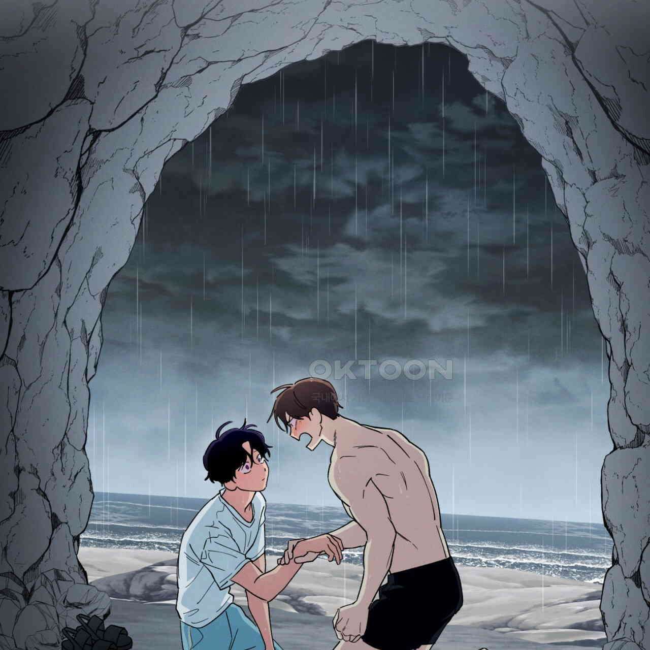 동결소년 50화 99