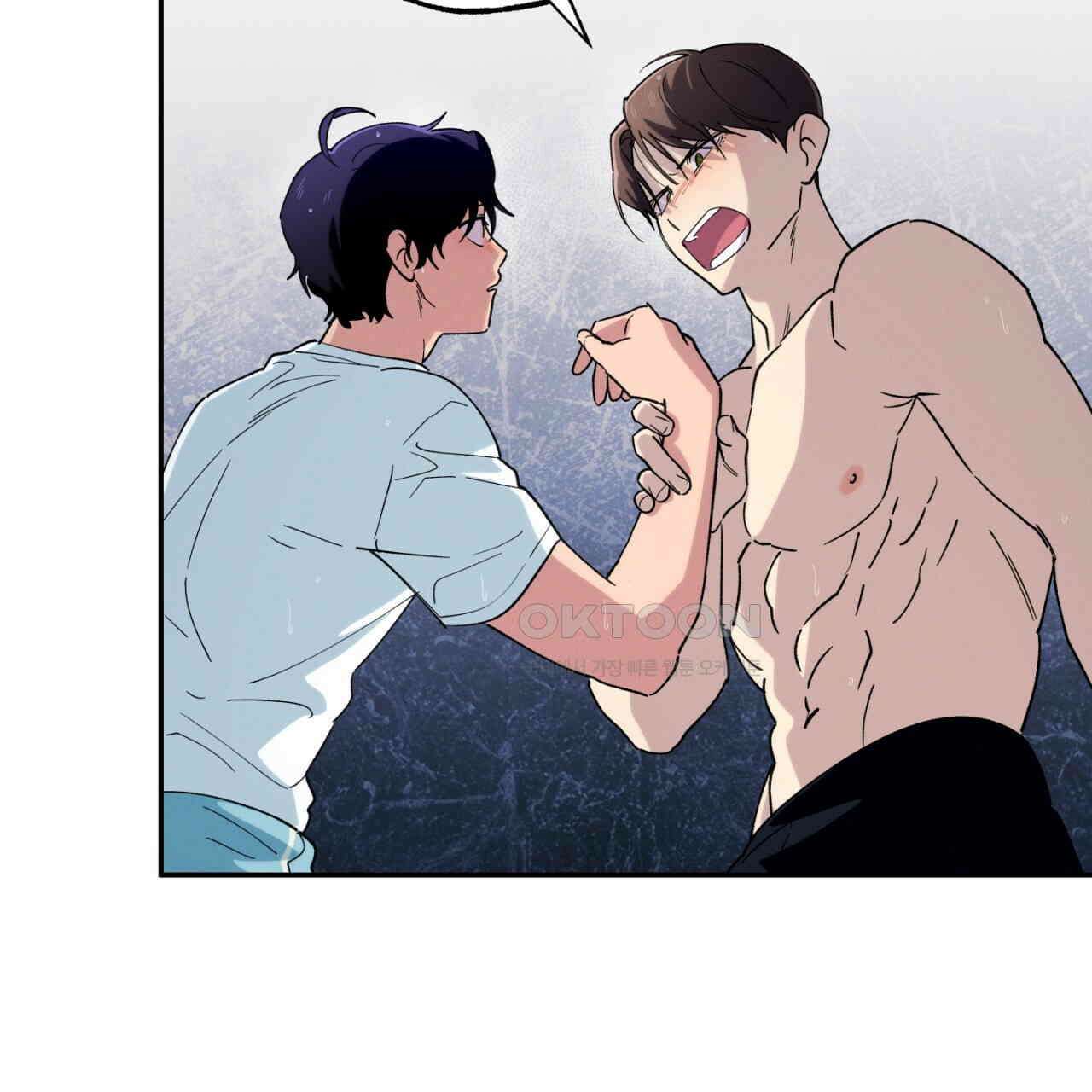 동결소년 50화 111