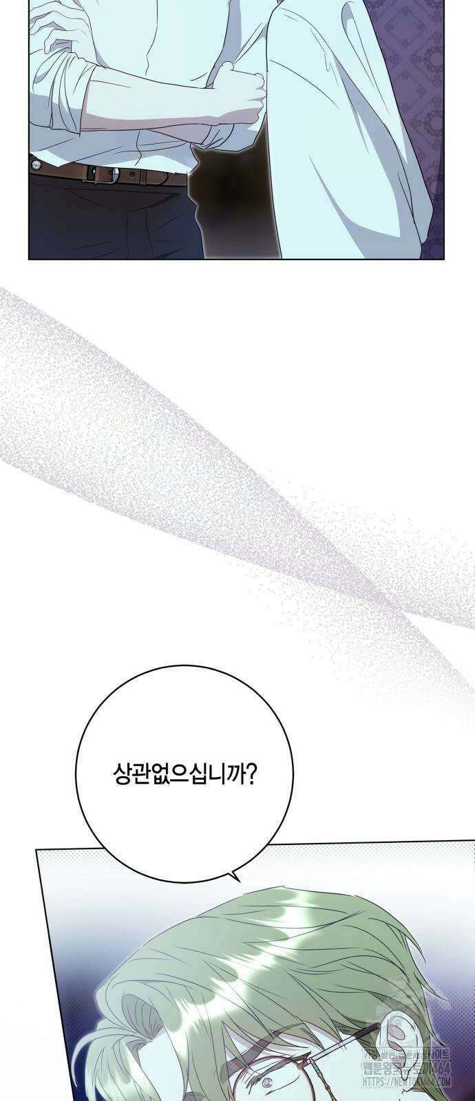대위님! 이번 전쟁터는 이곳인가요? 89화 3
