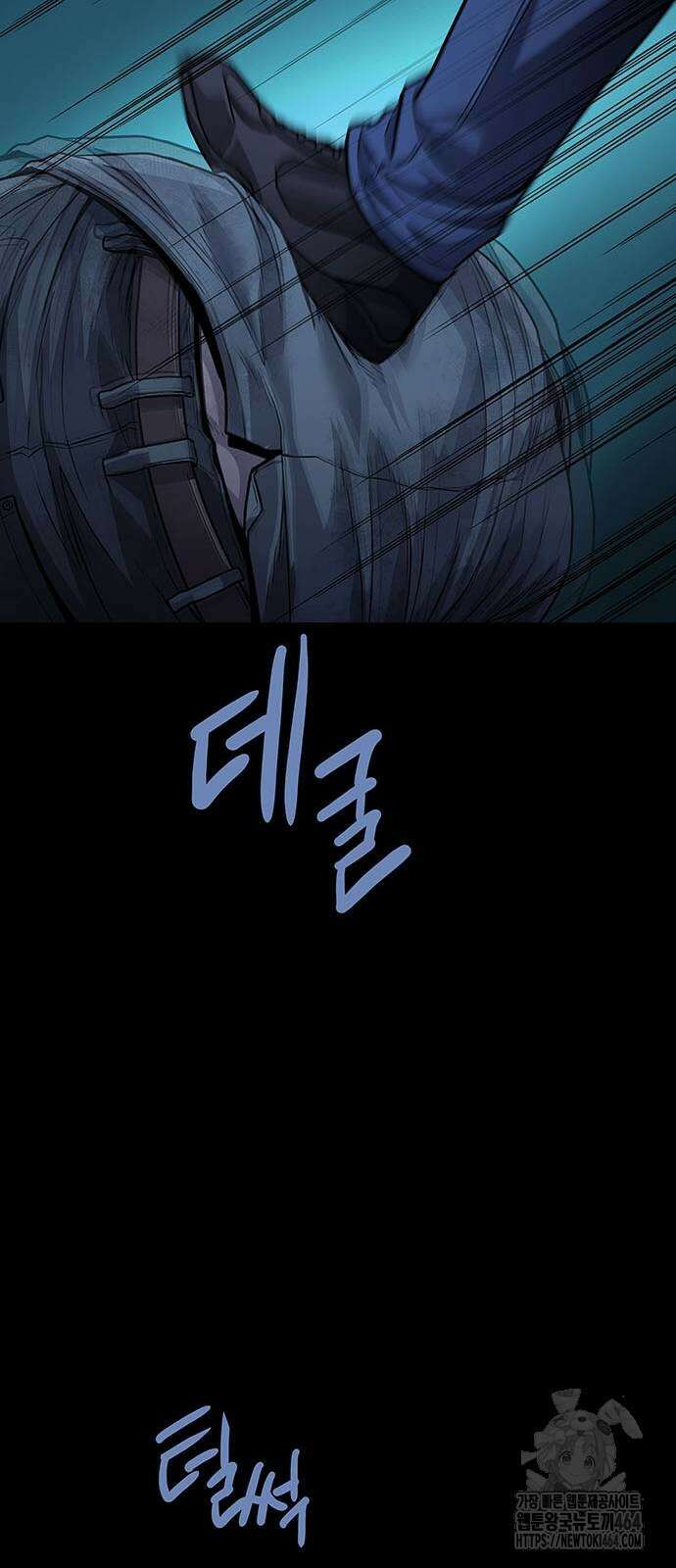 비질란테 2부 45화 10
