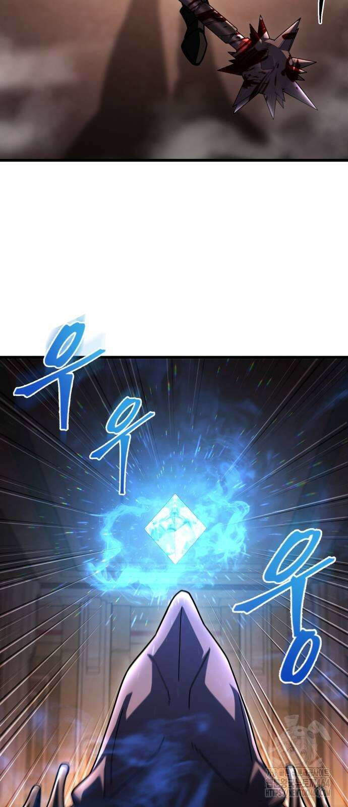 더 해머 100화 5