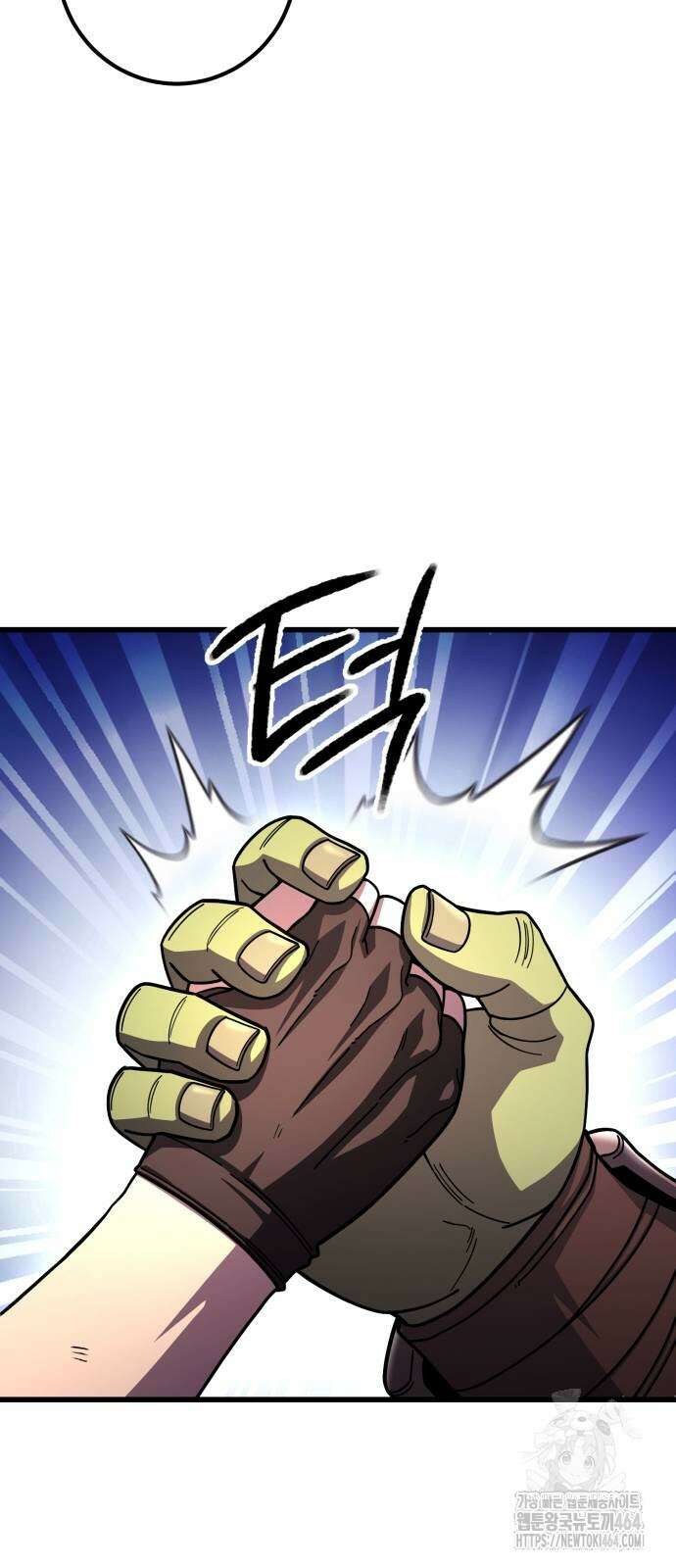 더 해머 100화 45