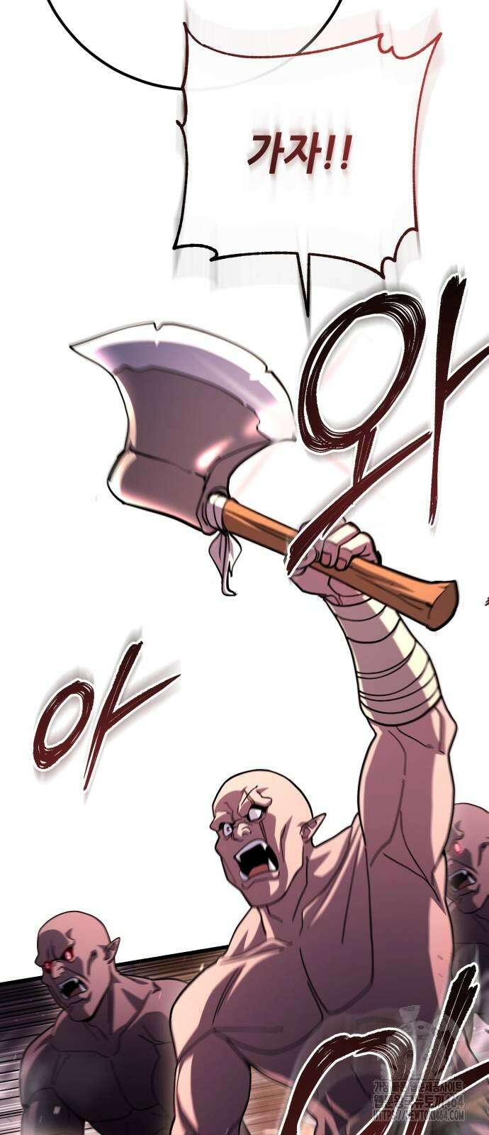 더 해머 100화 76