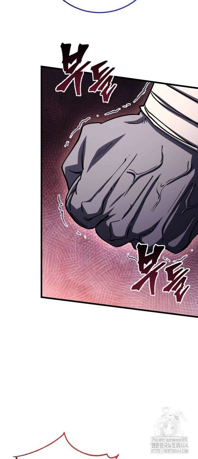 더 해머 100화 86