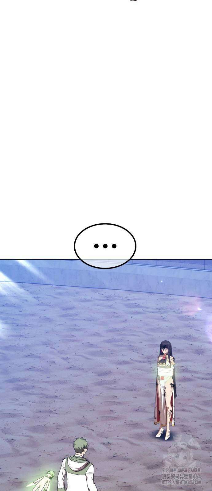 99강화나무몽둥이 2부 40화 추억(2] 15