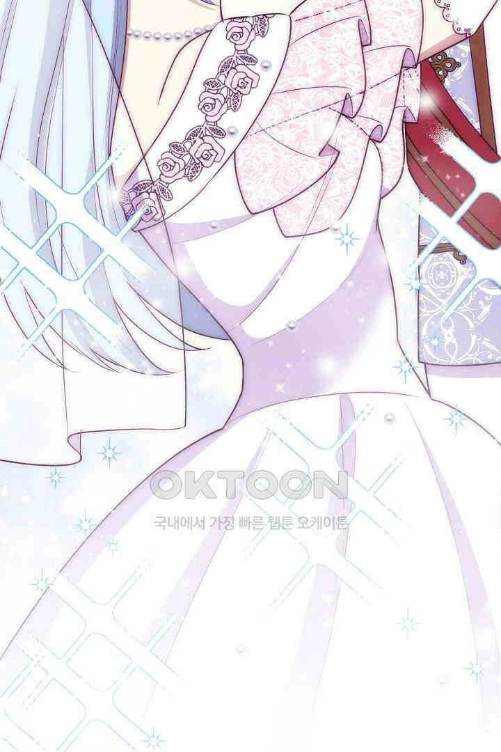 악녀에게 빼앗긴 여주 자리를 되찾겠습니다 35화 18