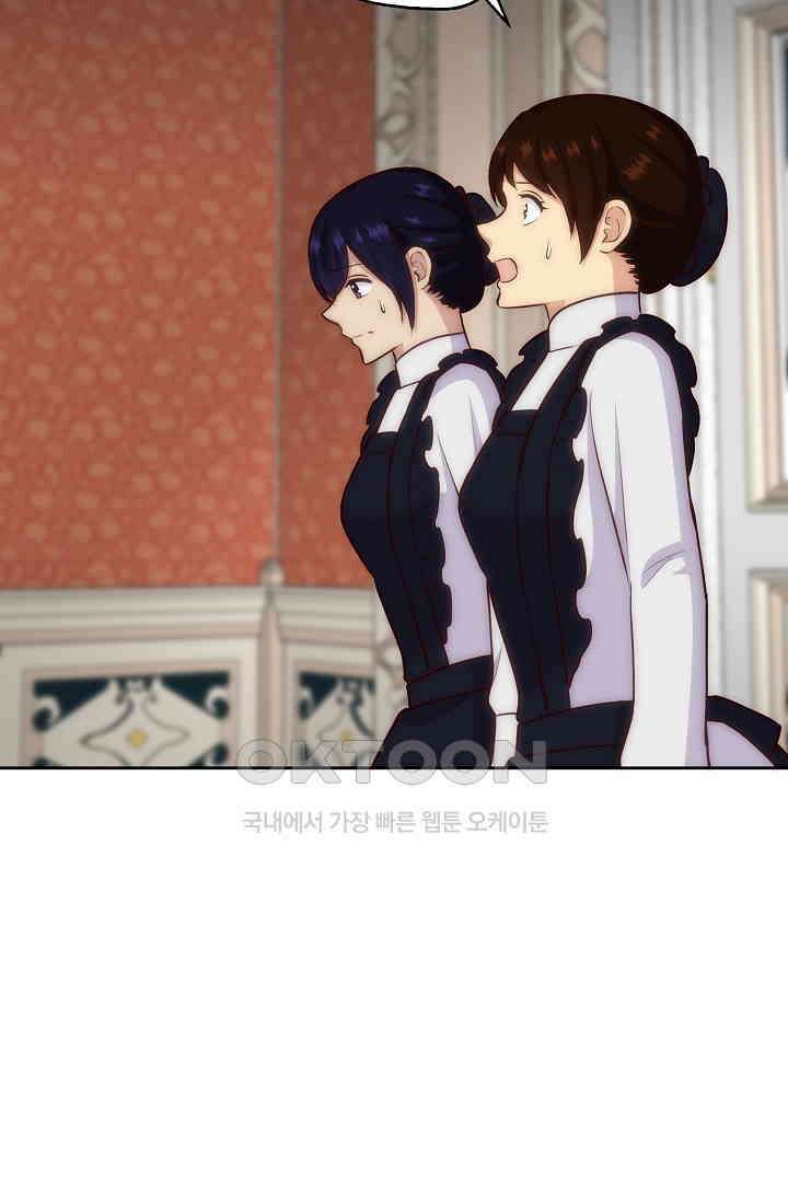 악녀에게 빼앗긴 여주 자리를 되찾겠습니다 35화 22