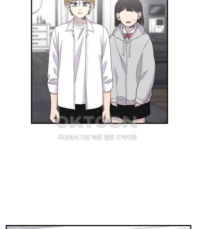 1825일 29화 3