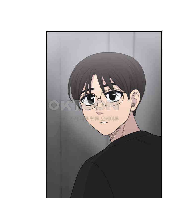 1825일 29화 21