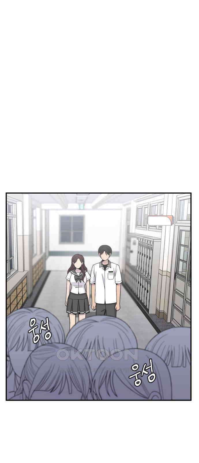 1825일 46화 14