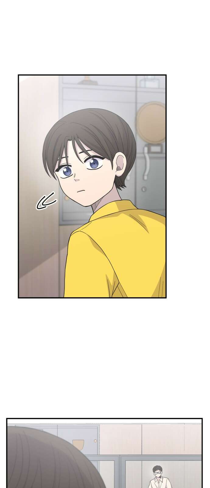 1825일 외전 7화 5